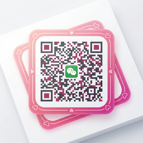 国产微信公众号